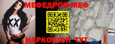 apvp Бузулук