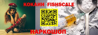 наркотики Бугуруслан