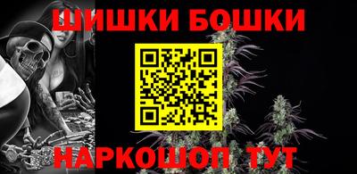 apvp Бузулук