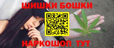 apvp Бузулук