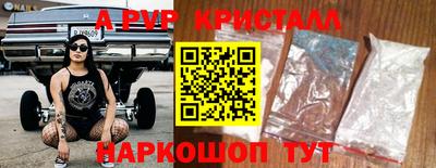наркотики Бугуруслан