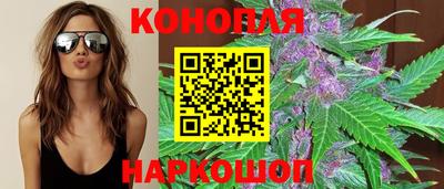 наркотики Бугуруслан