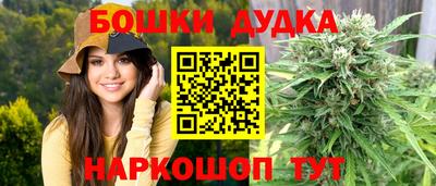apvp Бузулук