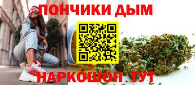 наркотики Бугуруслан