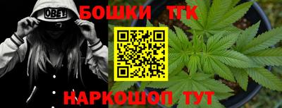 apvp Бузулук