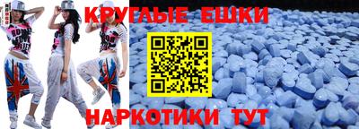 apvp Бузулук