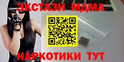 apvp Бузулук