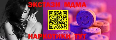 apvp Бузулук