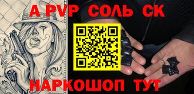 наркотики Бугуруслан