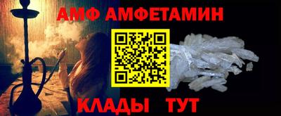 наркотики Бугуруслан