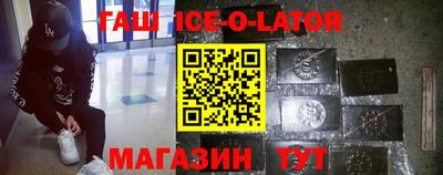 мдма Будённовск