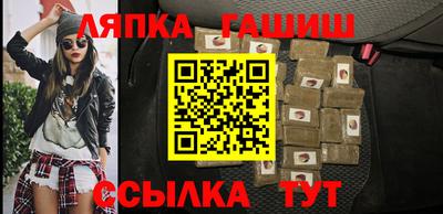 наркотики Бугуруслан
