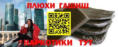 apvp Бузулук