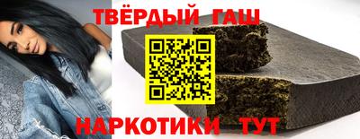 apvp Бузулук