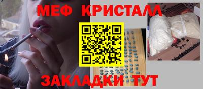 мдма Будённовск