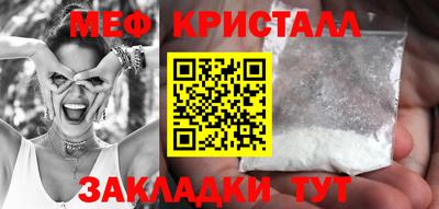 apvp Бузулук