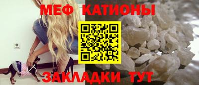 наркотики Бугуруслан